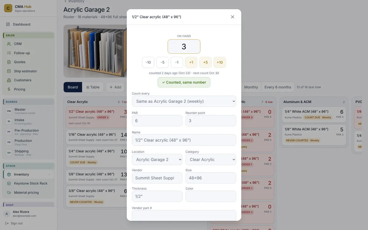 Inventory count popup: tap an item, tap minus one, plus one, plus five